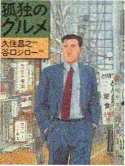 麻花影视综艺热榜追踪分类封面